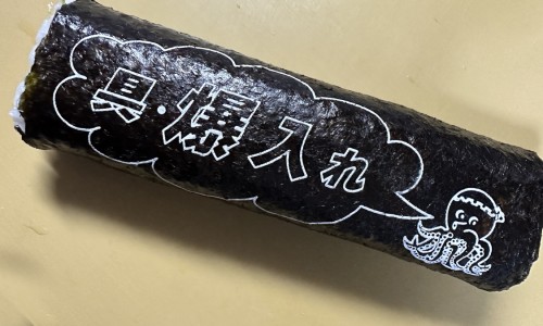 怀孕肝功能偏高怎么办-怀孕期间肝功能指数77u算高吗网- 孕妇肝功能180正常吗知识,分享怀孕肝功能100多