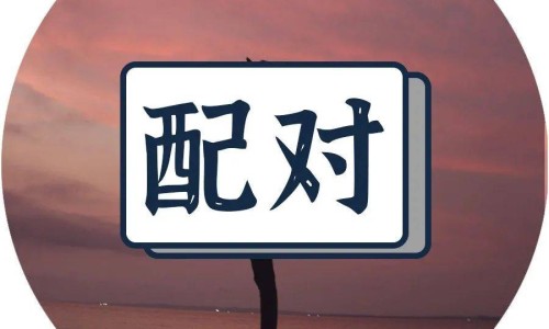 怀孕肝功能偏高怎么办-怀孕期间肝功能指数77u算高吗网- 孕妇肝功能180正常吗知识,分享怀孕肝功能100多